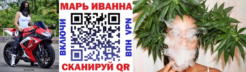 Купить наркотики сайты Североморск Марихуана Alpha-PVP ГАШ МЕТАДОН Меф мяу мяу