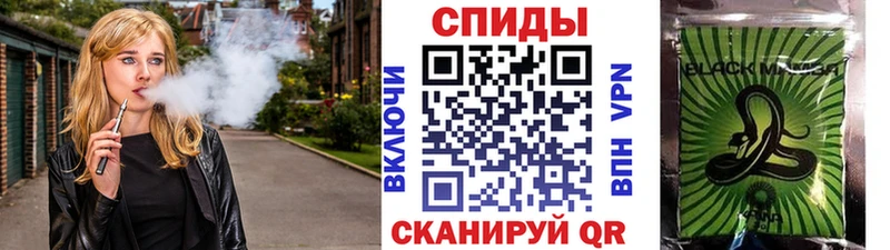 Бутират бутик  Североморск 