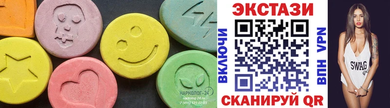 Ecstasy Philipp Plein  Североморск 