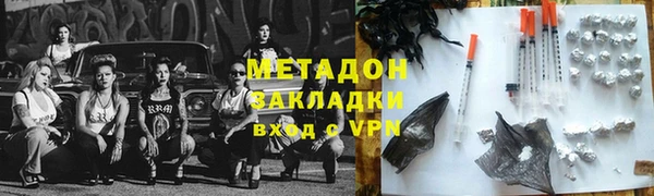 mix Осташков