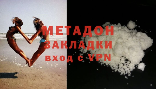 индика Остров