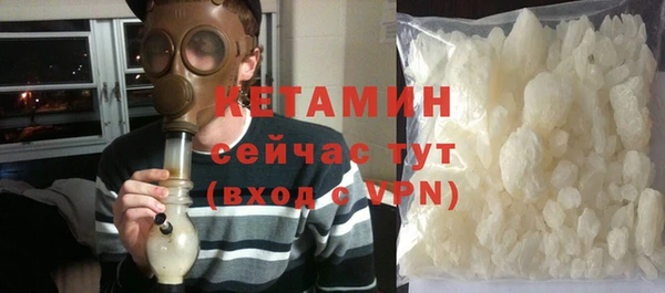индика Остров