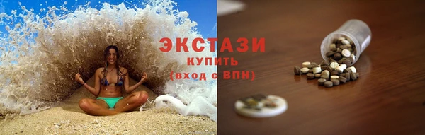 индика Остров