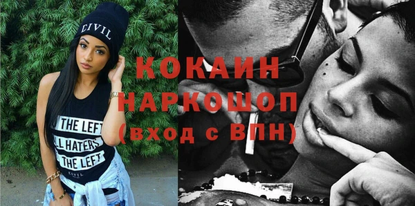 скорость Нягань