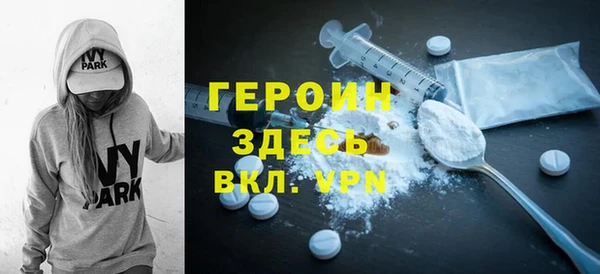 mix Осташков