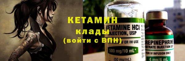 скорость Нягань