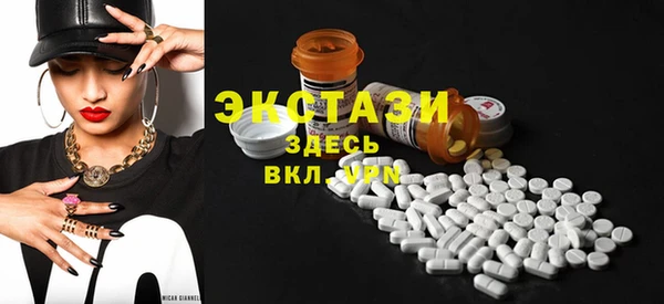 индика Остров