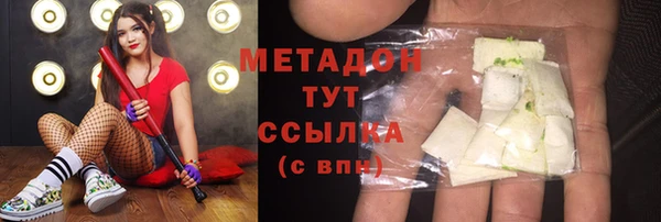индика Остров