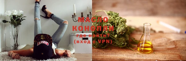 кокаин VHQ Нязепетровск