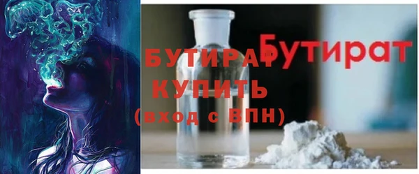 mix Осташков