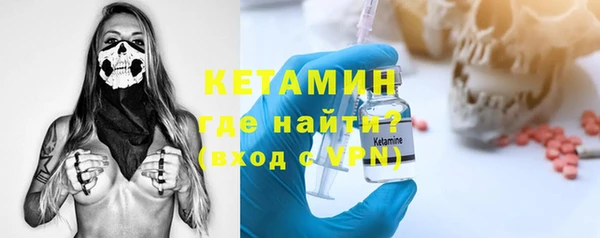 кокаин VHQ Нязепетровск