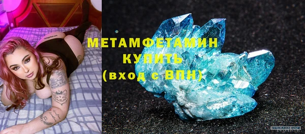 mix Осташков