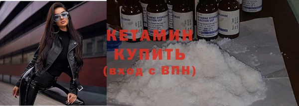 индика Остров