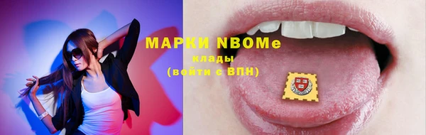 mix Осташков