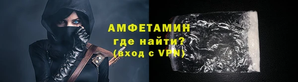 кокаин VHQ Нязепетровск