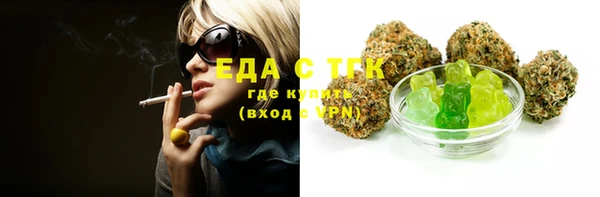индика Остров
