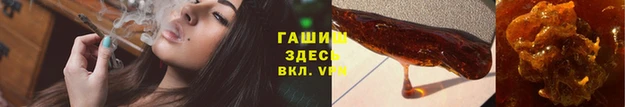 кокаин VHQ Няндома