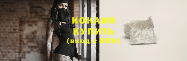 mix Осташков