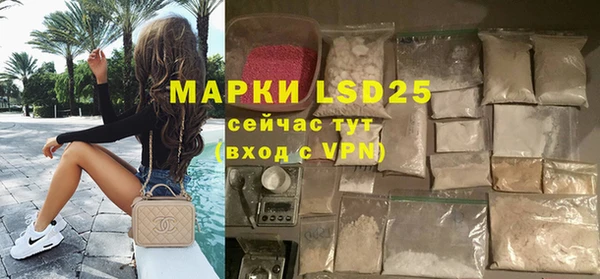 индика Остров