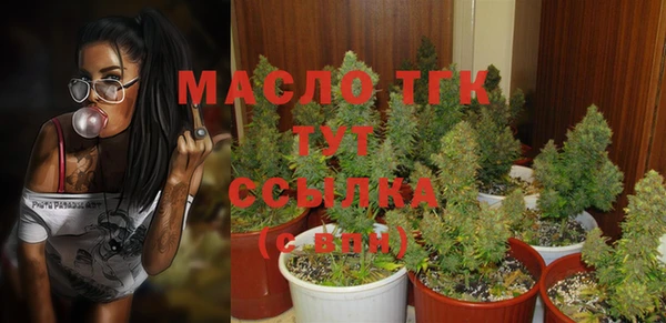 mix Осташков