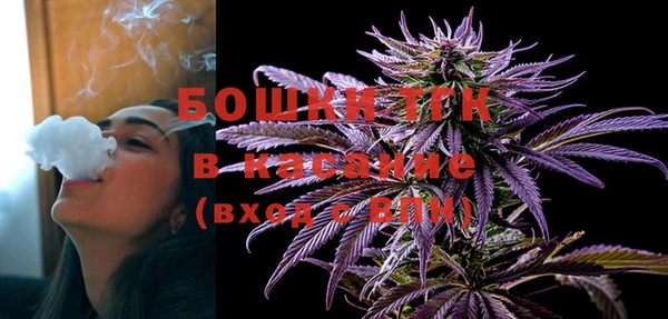 скорость Нягань