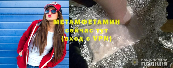 кокаин VHQ Няндома
