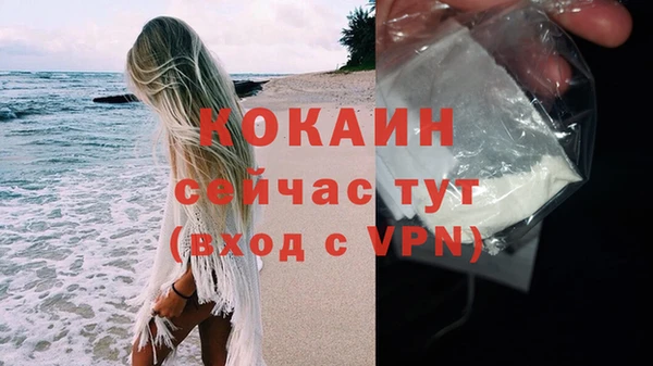 mix Осташков