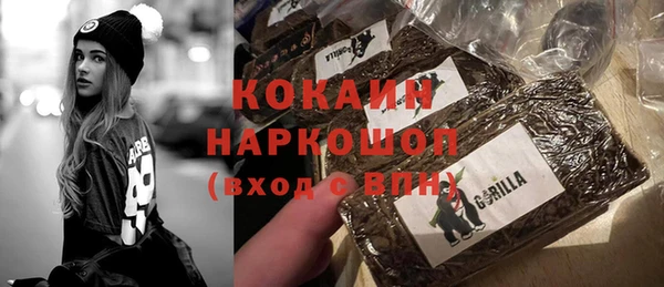 mix Осташков
