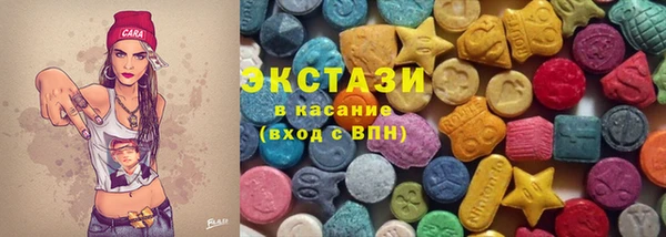 индика Остров