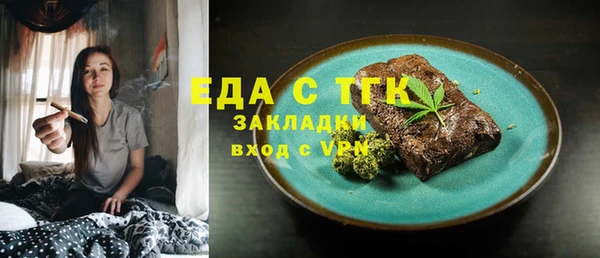 кокаин VHQ Няндома