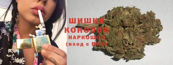mix Осташков
