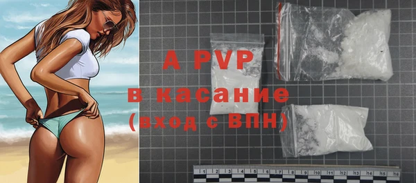 кокаин VHQ Няндома