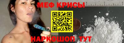 герыч Заводоуковск