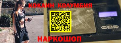 сатива Заволжье
