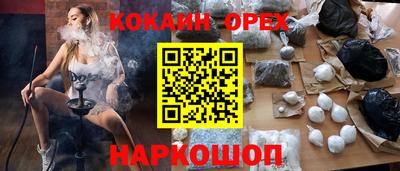 герыч Заводоуковск