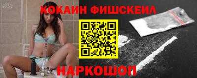 герыч Заводоуковск