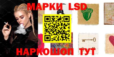 герыч Заводоуковск