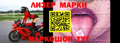 сатива Заволжье