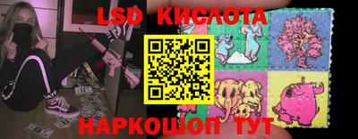герыч Заводоуковск