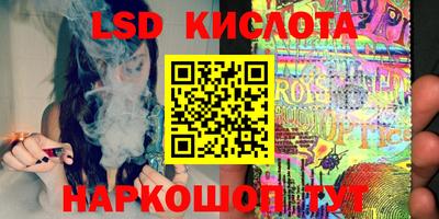 герыч Заводоуковск