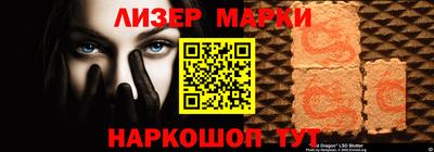 герыч Заводоуковск