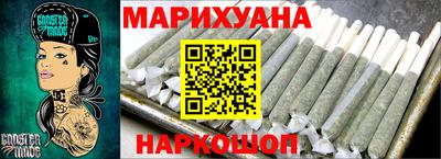 сатива Заволжье