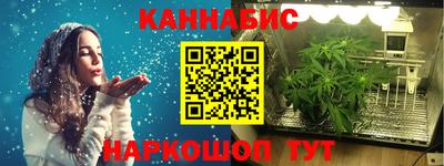 герыч Заводоуковск