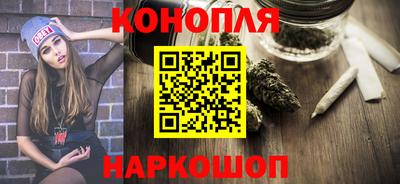 сатива Заволжье