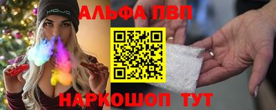 сатива Заволжье