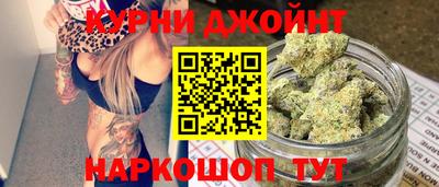 кокаин перу Жуковский