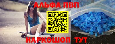 сатива Заволжье