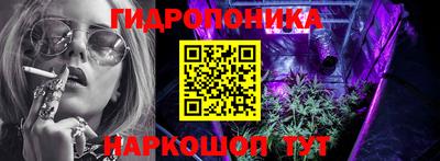 кокаин перу Жуковский