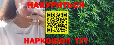 герыч Заводоуковск