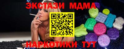 сатива Заволжье